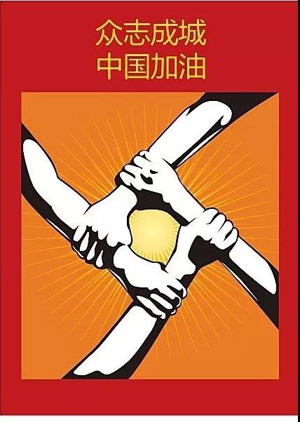 微信图片_20200215231539.jpg