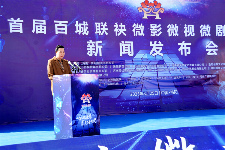 微信图片_20250325152518.jpg