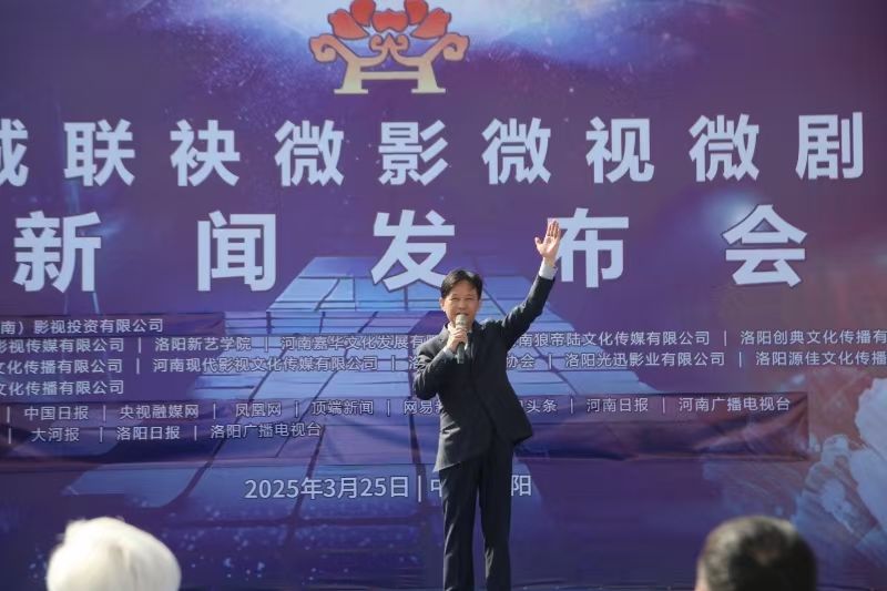 尚老师发言.jpg