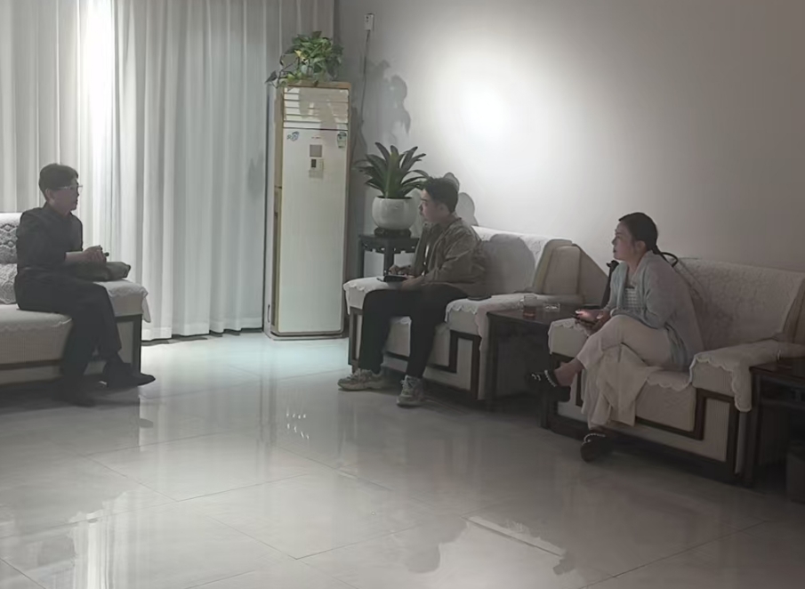 微信截图_20250417113149.png
